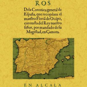 Los cinco libros primeros de la crónica general de España