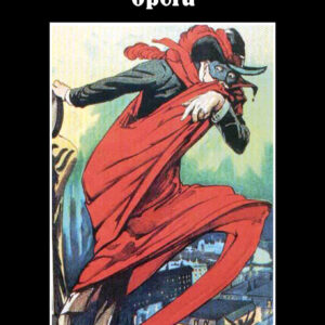 The Phantom of the Opera