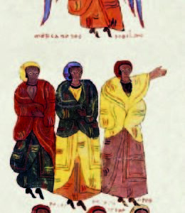 Marcapáginas "Beato Emilianense"