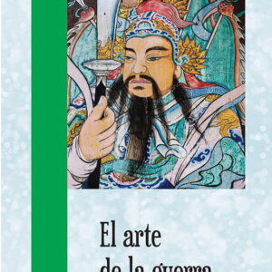 El arte de la guerra