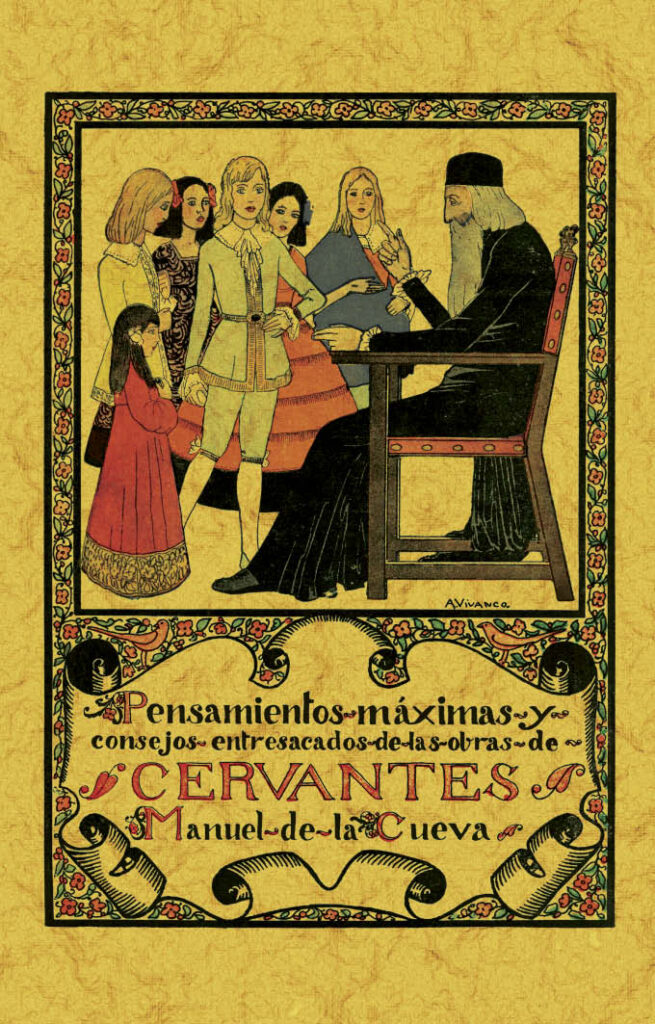 pensamientos cervantes graficas maxtor valladolid